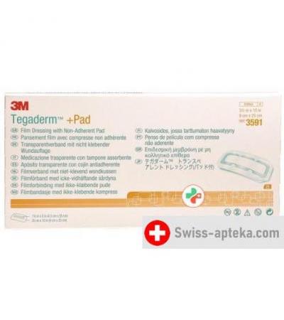 3M Tegaderm + Pad 9x25см / Wundkissen 4.5x20см 25 штук