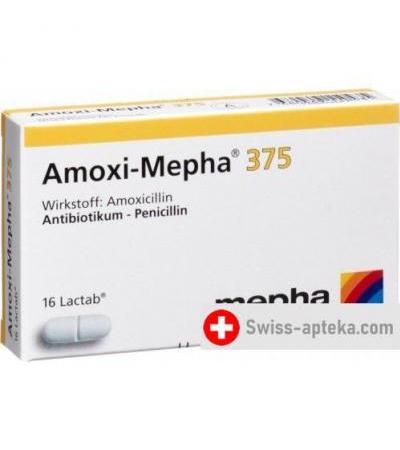 Амокси Мефа 375 мг 16 таблеток покрытых пленочной оболочкой