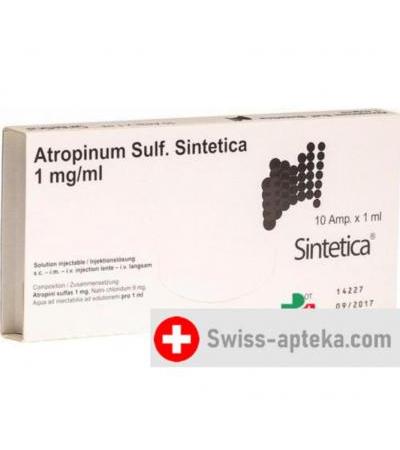 Атропина Сульфата Синтетика 1 мг/мл 10 ампул 1 мл