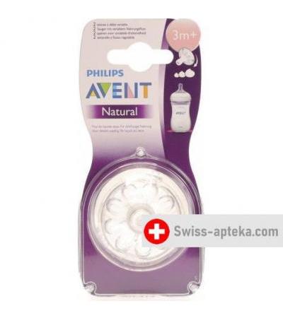 Avent Philips Naturnah Variabler Sauger 2 штуки