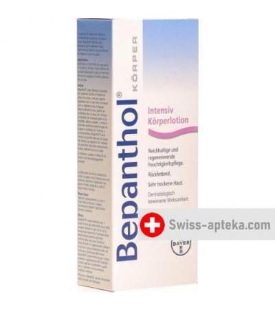 Bepanthol Intensiv Korperlotion 200мл
