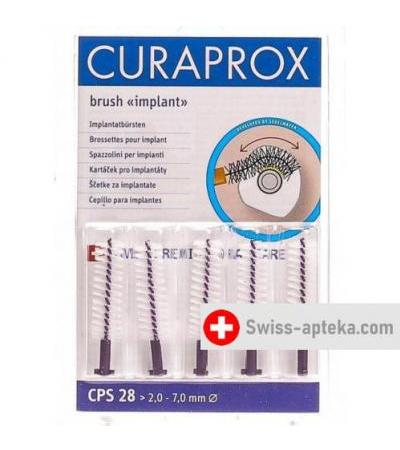 Curaprox CPS 28 Implantatbursten Violett 5 штук