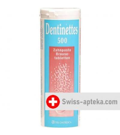 Dentinettes в растворимых таблетках 500 штук