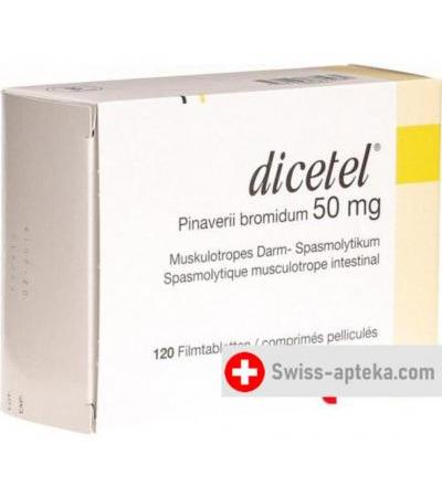 Дицетел 50 мг 120 таблеток покрытых оболочкой