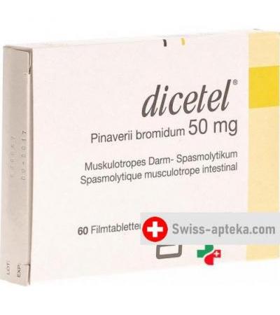 Дицетел 50 мг 60 таблеток покрытых оболочкой