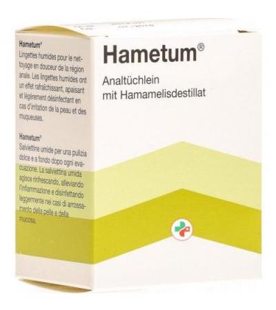 Hametum Analtuchlein 10 штук