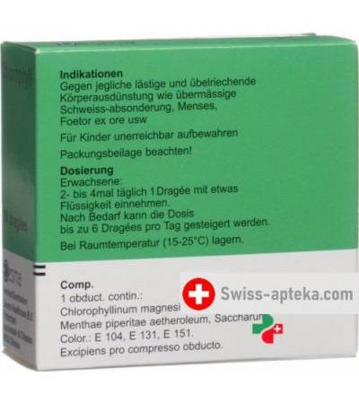 Хлорофил 50 драже