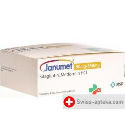 Янумет 50/850 мг 196 таблеток покрытых оболочкой