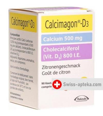 Калцимагон Д3 500/800 лимон 90 жевательных таблеток
