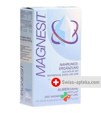 Магнезит минеральные соли 90 пастилок