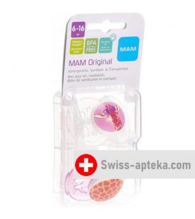 MAM Original Nuggi Silikon 6 bis для 16-месячных Spezialkollektion Girl 2 штуки