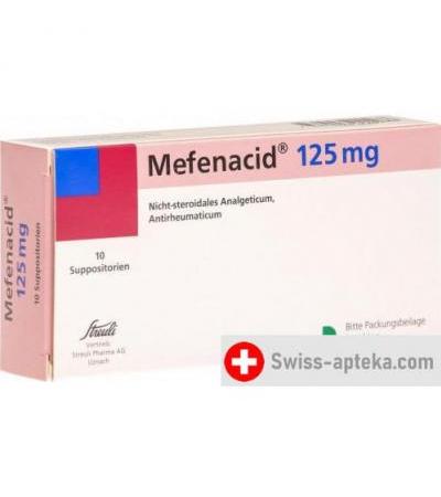 Мефенацид 125 мг 10 свечей