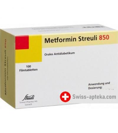 Метформин Штройли 850 мг 100 таблеток покрытых оболочкой