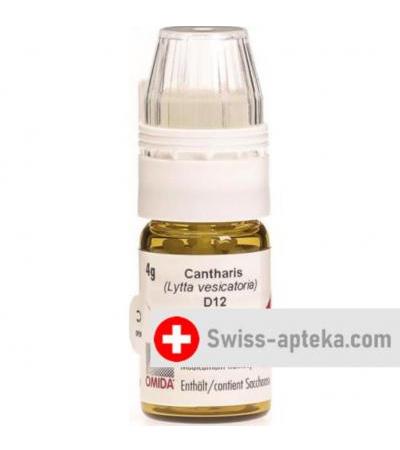 Omida Cantharis шарики D 12  4г