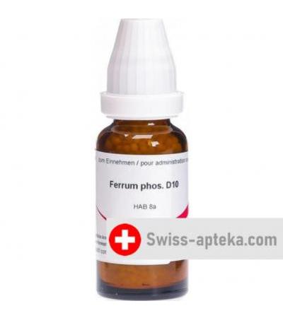 Omida Ferrum Phosphoricum шарики D 10 18г