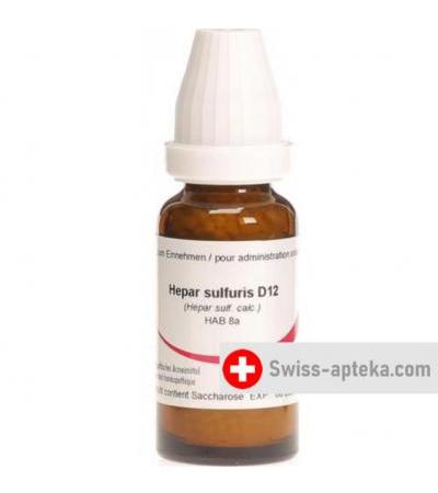 Omida Hepar Sulfuris шарики D 12 18г