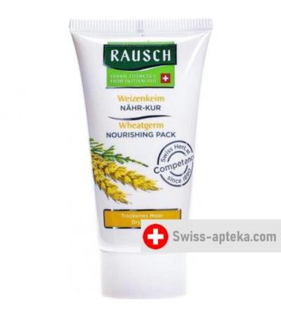 Rausch Weizenkeim Nahr-Kur 30мл