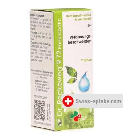 Реккевег Р72 Панкропатин 50 мл капли
