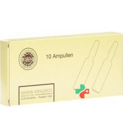 Санум Гландула Тими раствор для инъекций Д6 10 ампул 2 мл