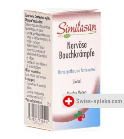 Симилазан от нервных и желудочно- кишечных расстройств 15 рамм глобули