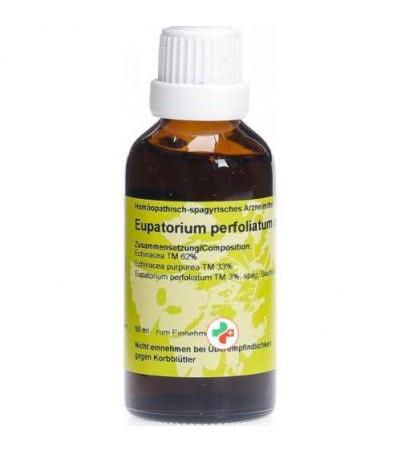 Spagyros Eupatorium Comp настойка 50мл