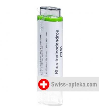 Spagyros Rhus Tox шарики C 200 Multiclick 2г