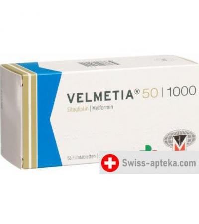 Вельметия 50/1000 мг 56 таблеток покрытых оболочкой