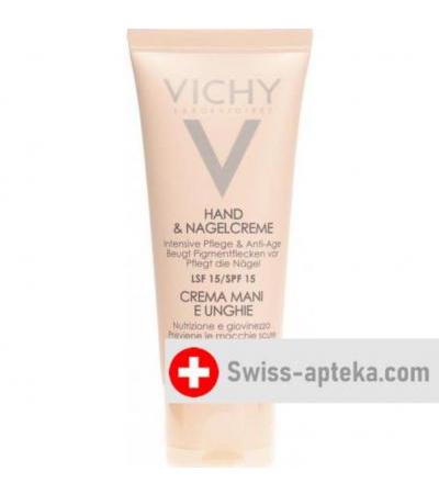 Vichy Hand- & Nagelcreme в тюбике 40мл