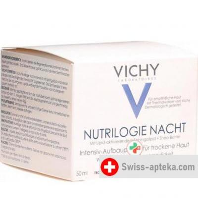 Vichy Nutrilogie Nacht Intensiv-Aufbaupflege fur для сухой кожи 50мл