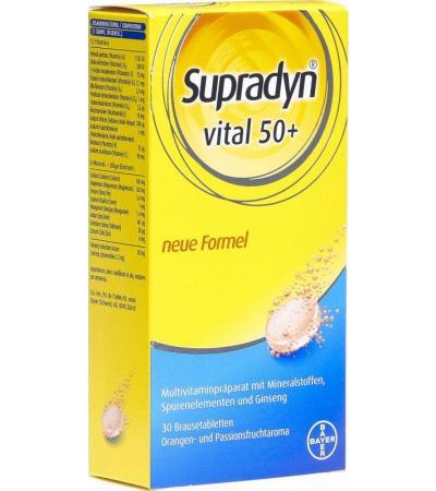 Супрадин Витал 50+ 30 шипучих таблеток